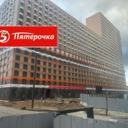 Продажа торгового помещения с супермаркетом "Пятерочка" 