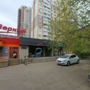 Аренда помещения в Одинцово