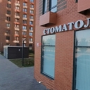 Продажа помещения под стоматологию в ЖК Белая Дача парк