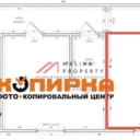 Продажа помещения с арендаторами на ул. Дмитрия Ульянова