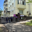 Продажа помещения с арендаторами на ул. Дмитрия Ульянова