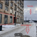 Аренда торгового помещения в ЖК Ильинские луга