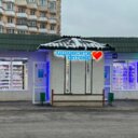 Продажа торгового здания с арендатором аптека