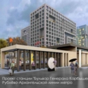 Продажа помещения с арендатором Винлаб