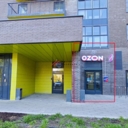 Продажа помещения с Ozon на Керченской улице