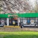 Продажа торгового помещения с арендатором Пятёрочка