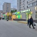 Продажа торгового помещения с арендаторами