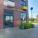 Продажа помещения с арендатором в ЖК Люберцы Парк