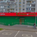 Продажа торгового помещения с сетевыми арендаторами