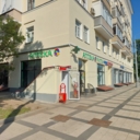 Продажа коммерческого помещения с сетевыми арендаторами