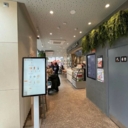 Продажа здания с арендаторами в г. Подольск