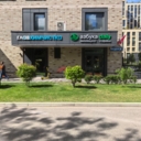 Продажа помещения с арендатором "Азбука Вкуса" в ЖК премиум-класса в CITY PARK