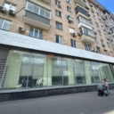 Аренда помещения на Ленинском проспекте