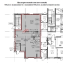 Аренда торгового помещения у метро Спартак 