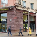 Продажа помещения с арендатором "Красное Белое"