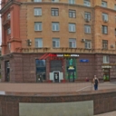 Продажа помещения с арендатором "Красное Белое"