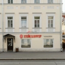 Продажа торгового помещения с арендатором "Мираторг"