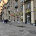 Продажа помещения с арендатором Магнолия на Кутузовском проспекте