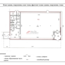 Продажа торгового здания с супермаркетом Пятерочка