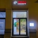 Продажа торгового помещения  у метро Курская