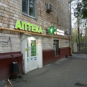 Продажа торгового помещения с арендаторами на Белорусской