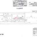 Аренда торгового помещения на Серпуховском Валу