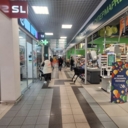 Продажа торгового центра "Лес" в г. Москва