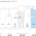 Продажа помещения с арендатором на Большой Бронной 