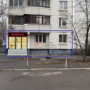 Продажа торгового помещения улице Василисы Кожиной 