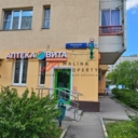 Продажа торгового помещения с аптекой Вита