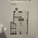 Аренда помещения в ЖК «Мой адрес На Береговом»