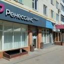 Аренда торгового помещения на Химкинском бульваре 