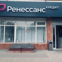 Аренда торгового помещения на Химкинском бульваре 