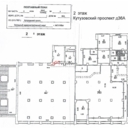 Продажа части торгового центра на Кутузовском проспекте