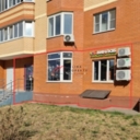 Продажа торгового помещения с арендатором Винлаб