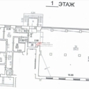 Аренда коммерческого помещения