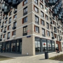 Продажа торгового помещения с арендатором Улыбка радуги