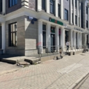 Продажа торгового помещения с арендатором на Бауманской