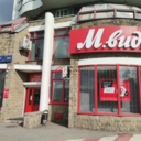 Продажа торгового помещения на Люблинской