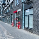 Продажа помещения с арендатором Красное и Белое