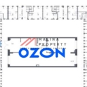 Продажа торгового помещения с арендатором Ozon