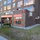 Продажа помещения с арендатором Бристоль в ЖК "Новоград Павлино" 