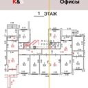 Продажа помещения с арендаторами 