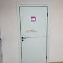 Продажа помещения с арендаторами 