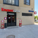 Продажа с арендатором "Красное и Белое" в новом доме 