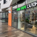 Продажа помещения с арендатором в ЖК Грин парк 