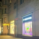 Продажа помещения с арендаторами на Тимирязевской