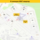 Аренда коммерческого помещения в ЖК 1-й Лермонтовский