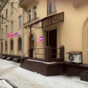 Продажа помещения с сетевыми арендаторами 