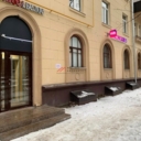 Продажа помещения с сетевыми арендаторами 